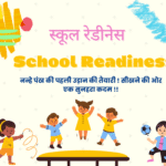 The current image has no alternative text. The file name is: School-Readiness.png