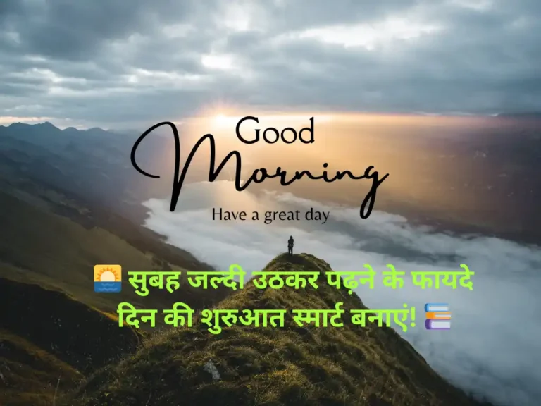 दिन
